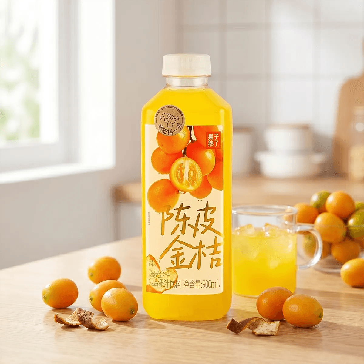 ①みかん 4c5730e26263f857ef164c325207ca