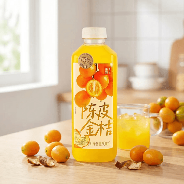 GZSL 乾燥みかんの皮とキンカンのミックスフルーツジュースドリンク