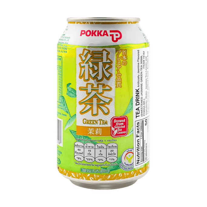日本POKKA SAPPORO札幌 绿茶饮料 茉莉口味 罐装 300ml
