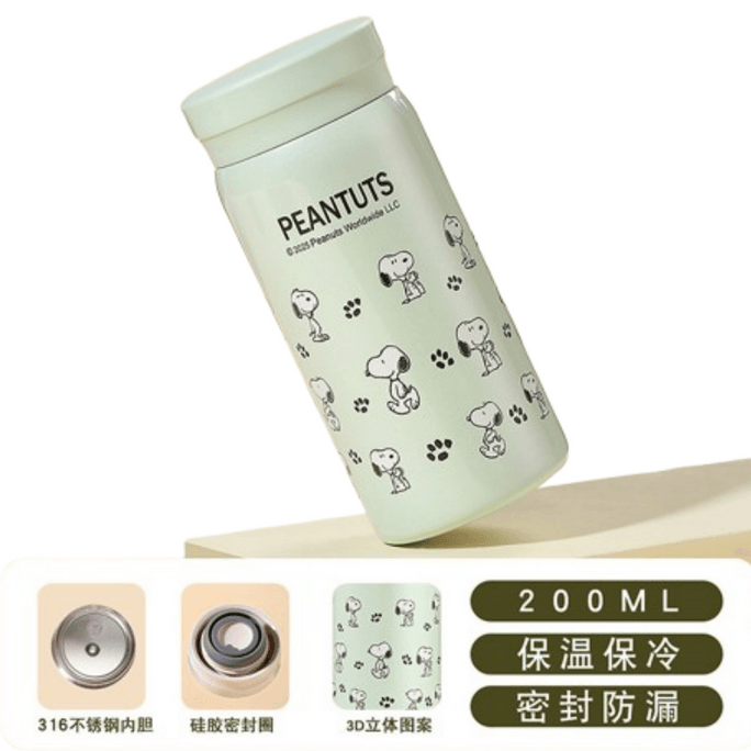 Insulated Cup for Women 316L Stainless Steel Water Cup High-Quality Portable 200ml Green 1 Piece