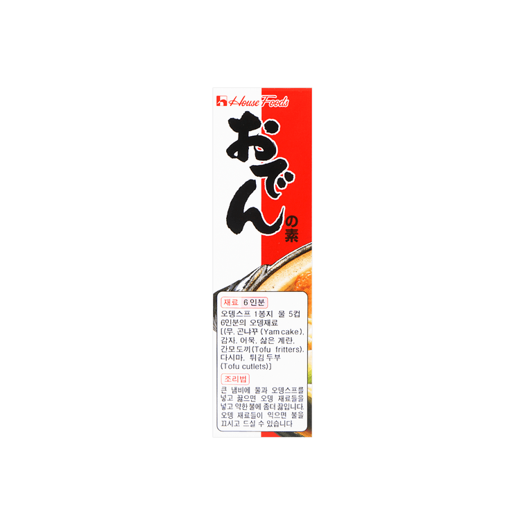 Oden no Moto- Oden Soup Mix , 6 Servings *4 Packets, 2.72 oz 5