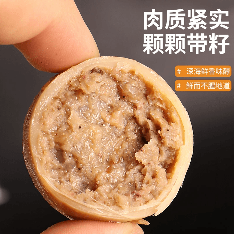노선생 씨앗 오징어 새끼 즉석 캐주얼 스낵 진짜 재료 구이 오징어 새끼 500g*1봉 4