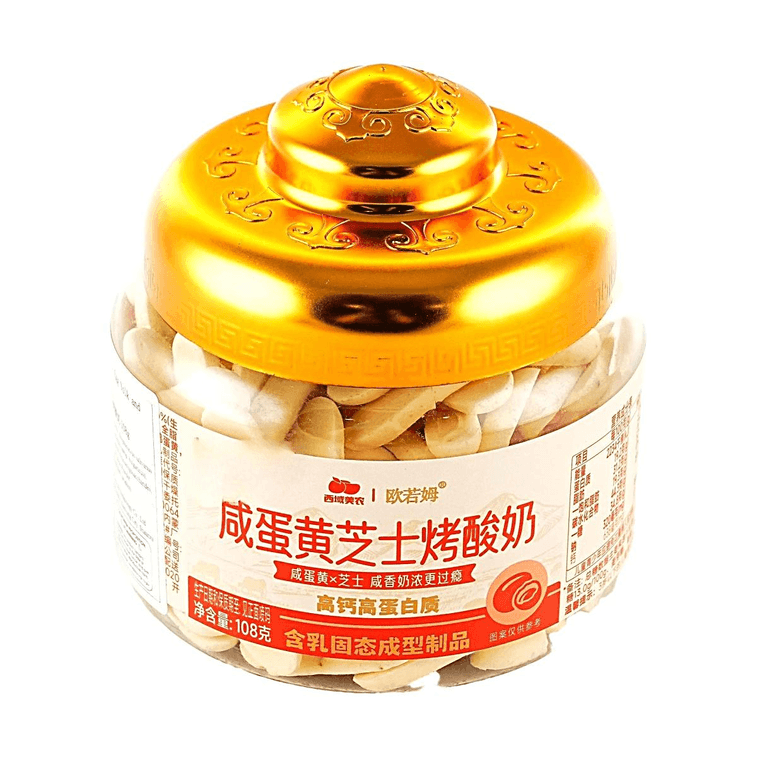 西域美農 歐若姆 鹹蛋黃起司烤優格 108g【高鈣高蛋白】【甜鹹交織 酪香醇厚】【內蒙古特產】 5