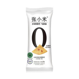 Clean Guoba Ingredients - Millet Guoba, Satisfying Five-Spice Crispy Guoba, Popular Online Snack, Small Pack 39g*3 bags