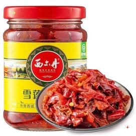 西尔丹 雪莲辣椒丝 丁天山雪椒 辣椒酱 中微香 拌饭酱 新疆辣皮子 椒酱 美味下饭酱 拌面拌饭炒菜提鲜 220克/瓶