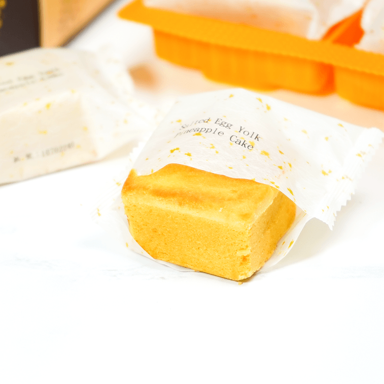 EMPEROR LOVE Monet's Garden Salted Egg Yolk Pineapple Cake - 8 Packs, 12.69oz 3