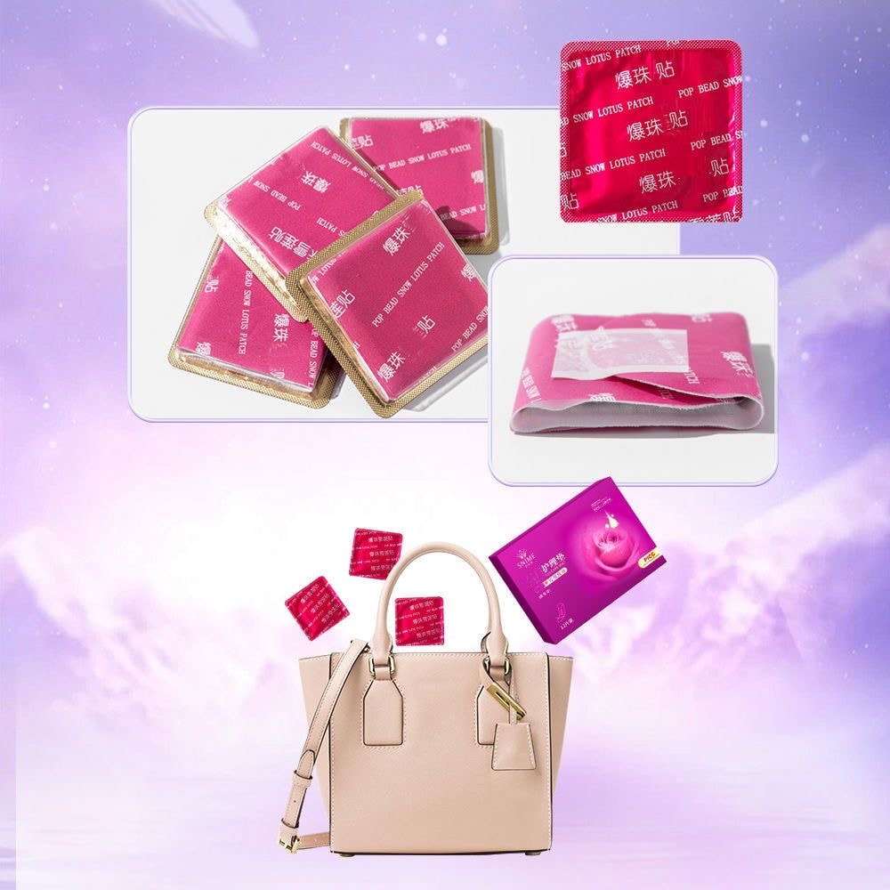 舒奈美 雪莲护理贴 爆珠型 雪莲玫瑰精油私护贴 排毒去异味 止痒抑菌杀菌 中药女薄款纯棉透气保养贴 1盒12片