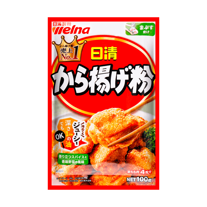 Fried Chicken Powder 100g