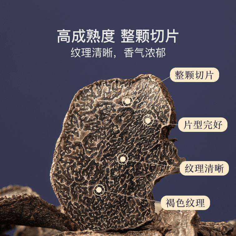 Black Truffle Gift Box 50g (Gift Bag Included) 4