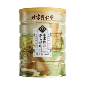 【山药葛根玉米糊500g x 1can 】Chinese Yams Starch Corn Soup, 玉米羹 玉米粉 Corn flour,  Corn powder, Convenient Instant Meal Substitute Powder, Healthy Nutritious