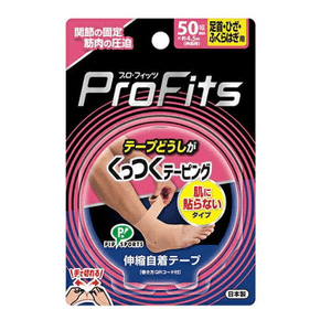 Profits Adhesive Taping for Ankle, Knee, and Calf [1 piece]