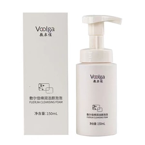 【中國直郵】敷爾佳 綿潤潔顏泡泡 150ml 氨基酸洗面奶【兼顧溫和與潔淨 易沖洗 不緊繃 不刺激】溫和潔面泡沫 清爽去油光