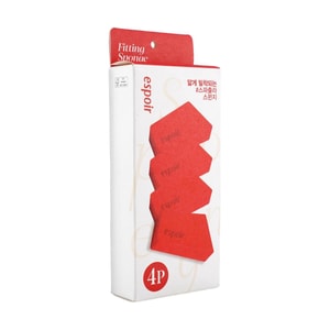 피팅 스펀지 핸디 4개