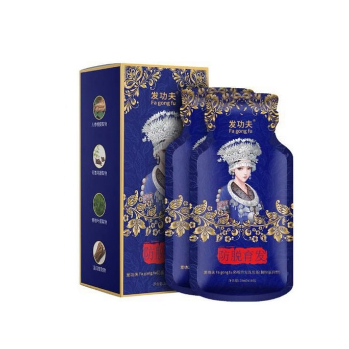 탈모 방지 샴푸, 식물성 영양 200ml (10팩) 인삼 추출물이 모발을 회복하고 영양을 공급합니다. 모발 성장 솔루션, 탈모 방지, 탈모 개선, 비듬 및 가려움 방지 [새 포장과 기존 포장이 번갈아 배송될 수 있습니다]