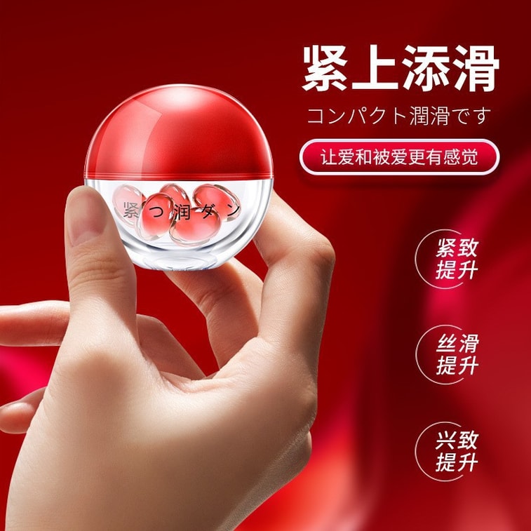 One-finger Tightening Moisturizing Pills 10Pcs Package Female Private Area Care Gel Adult Sexual Orgasm Pills Sex Products 1Box 3