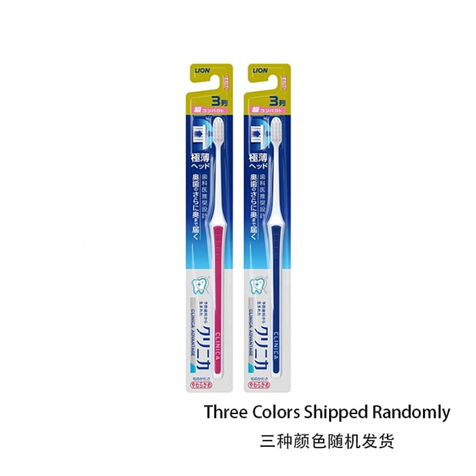Soft Toothbrush Small Head 3-Row Design 2Pieces