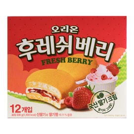 Fresh Berry Pie 12pcs 11.85 oz