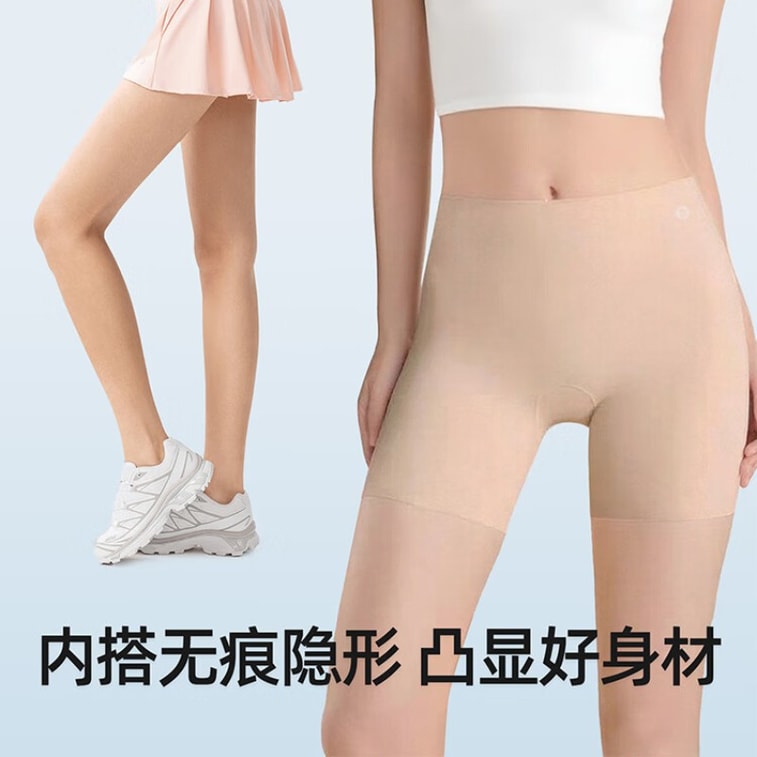 【中国直送】Kazuko Ono レディース セーフティショーツ 露出防止 目立たない 涼感 シームレス 3in1 下着不要 ブラック XLサイズ 1枚 5