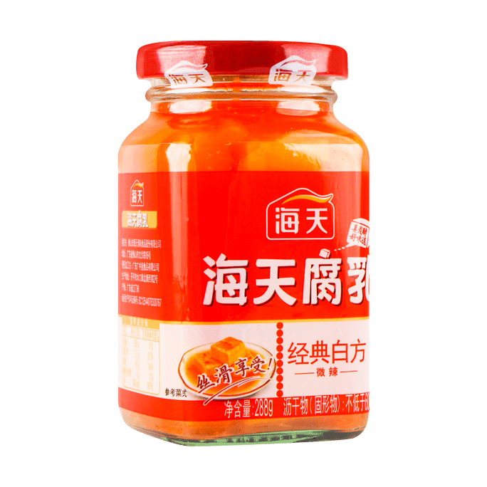 White Fermented Bean Curd Spicy Flavor 9.69 oz