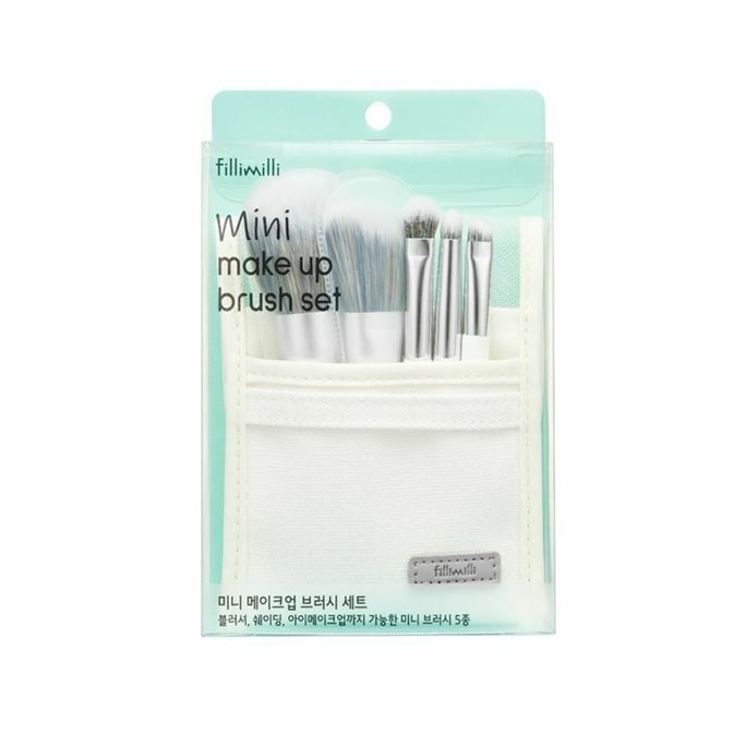 Mini Makeup Brush Set(5pcs)