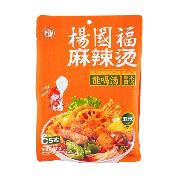 杨国福 纯素麻辣烫加面款 速食宵夜 麻辣汤底 331g【麻辣过瘾】