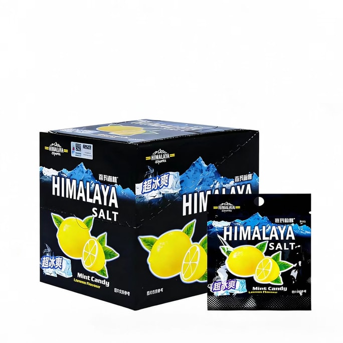 【中国直邮】 马来西亚 大马碧富 牌咸柠檬薄荷糖 网红清凉糖himalaya salt盐糖果 15g*12袋