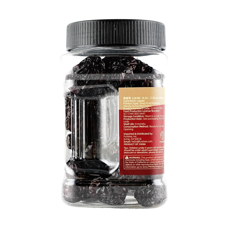 Black Jujube, 7.05 oz 9