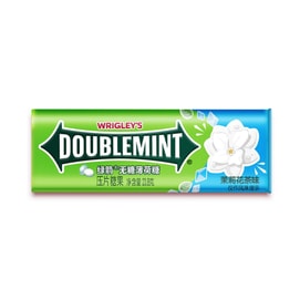 Sugar-free Mints Jasmine Tea Flavor 0.83 oz