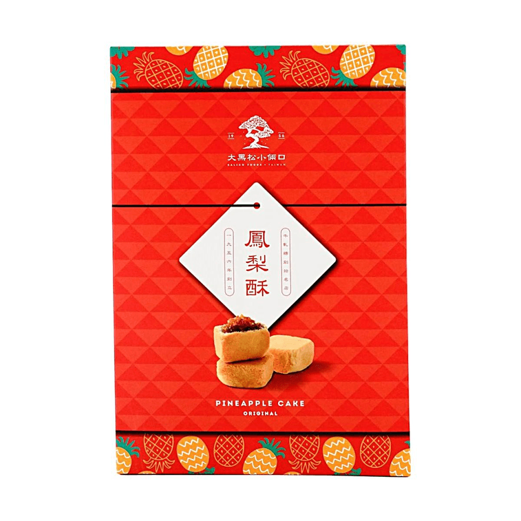 Pineapple Pastry Gift Box , 12pcs , 19.05 oz 6