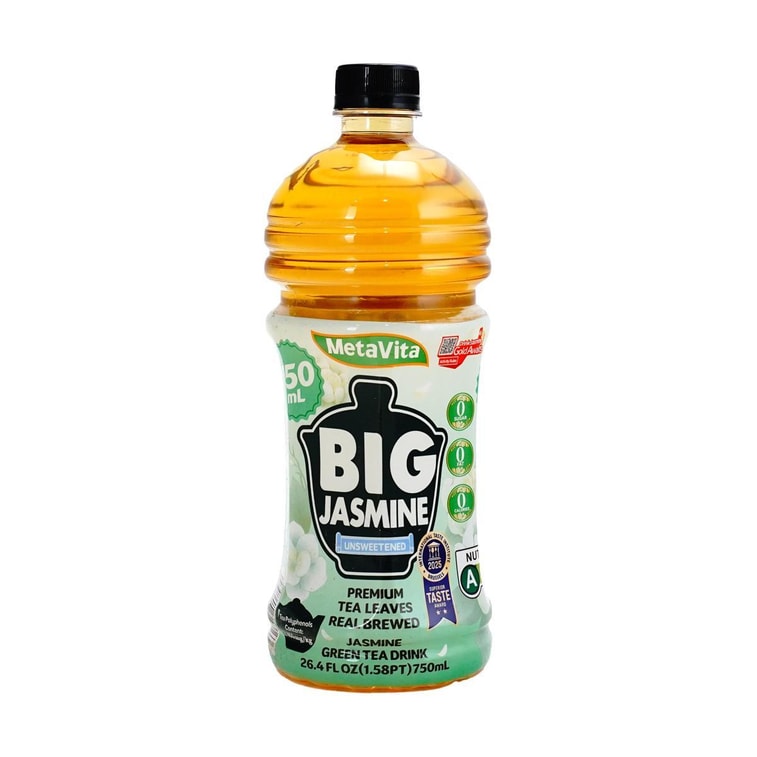 麦多维多 大茉莉 茉莉龙井茶饮料 750ml【清爽零糖低卡】【特级西湖龙井茶添加】 3