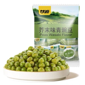 Wasabi-flavored green peas 500g*1 bag