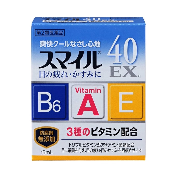 Japan LION Smile 40 EX Vitamin A Eye Drop 15ml