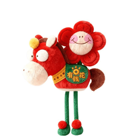 Creative New Year Gifts: Horse Year Doll, Key, Small Pendant, Plush Toy, Money To Spend Right Away, 16cm*1 Piece