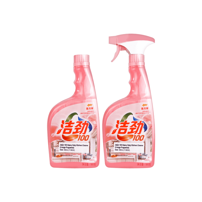 Jiejin 100 Heavy Duty Kitchen Cleaner (Orange Fragrance) 500g*2