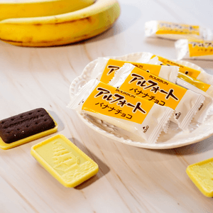 Alfort Banana Chocolate Cookie 4.63 oz