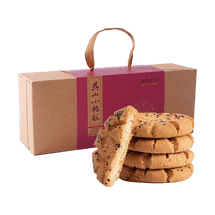 南宋胡记 吴山小桃酥 原味 12枚 456g【春节年货礼盒】【老式糕点伴手礼】