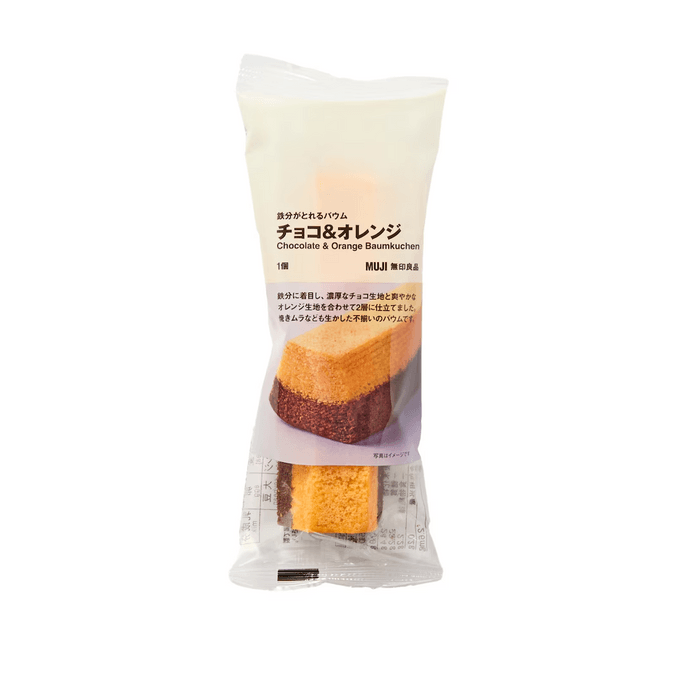 【日本直郵】 日本 MUJI 無印良品 無印良品 巧克力甜橙年輪蛋糕 1枚