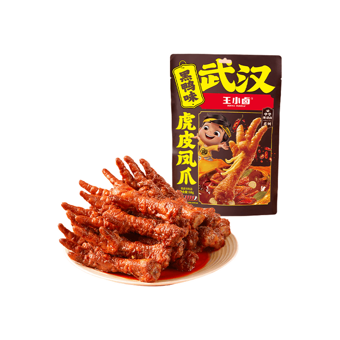 Tiger Skin Chicken Claws – Zhou Hei Ya Flavor 68g*2  Spicy Braised Snack