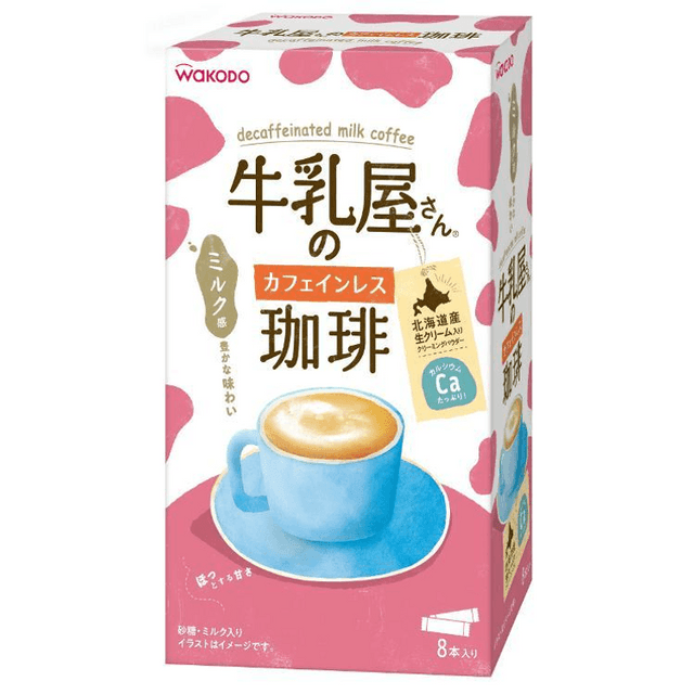 Asahi Wakodo Decaf Coffee 8 Bags - Yami.com