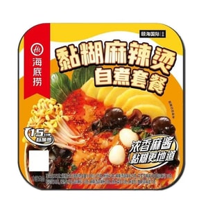 【中国直邮】 海底捞 黏糊麻辣烫275g自热套餐快煮方便自煮即食东北风味老式麻辣火锅