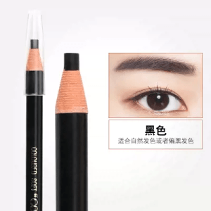 【中國直郵】屈臣氏 黑色 拉線眉筆 防水防汗不暈染 1支裝