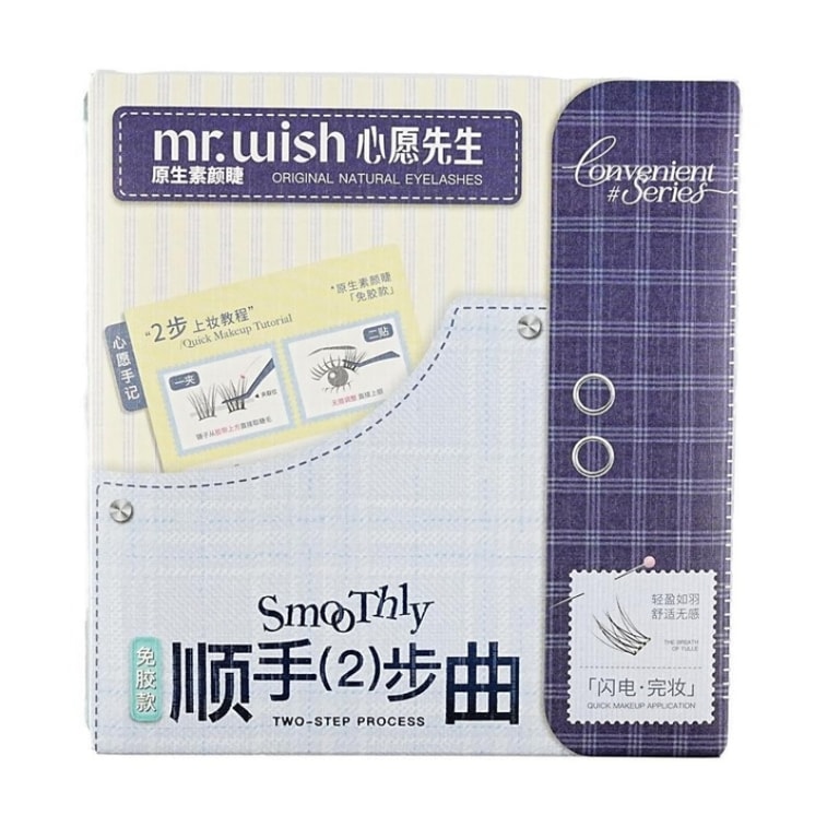 MR.WISH Convenient Series Glue-Free False Eyelashes #Original Natural 40Clusters 6