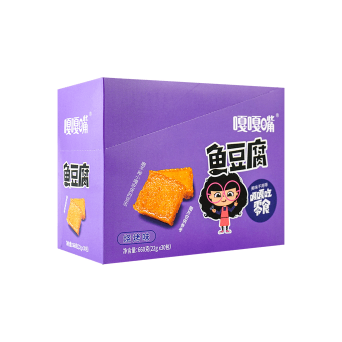 Surimi Fish Tofu - BBQ Flavor, 30 Pieces* 0.77oz