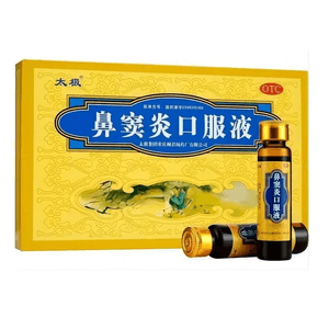  Sinusitis & Rhinitis Oral Relief | Sinus Infection, Allergic Hay Fever, Cold & Nasal Congestion Herbal Drops | 60ml