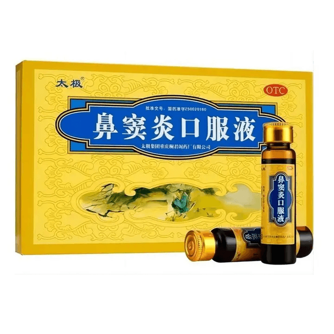 Sinusitis & Rhinitis Oral Relief | Sinus Infection, Allergic Hay Fever, Cold & Nasal Congestion Herbal Drops | 60ml