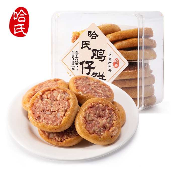 【中国老舗ブランド直送】上海哈のチキンケーキ 150g