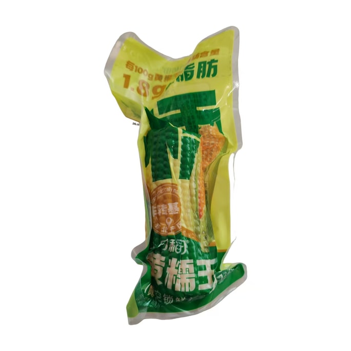 十月稻田 玉米棒东北黄糯玉米真空装粗粮香甜低脂早餐218g*1支