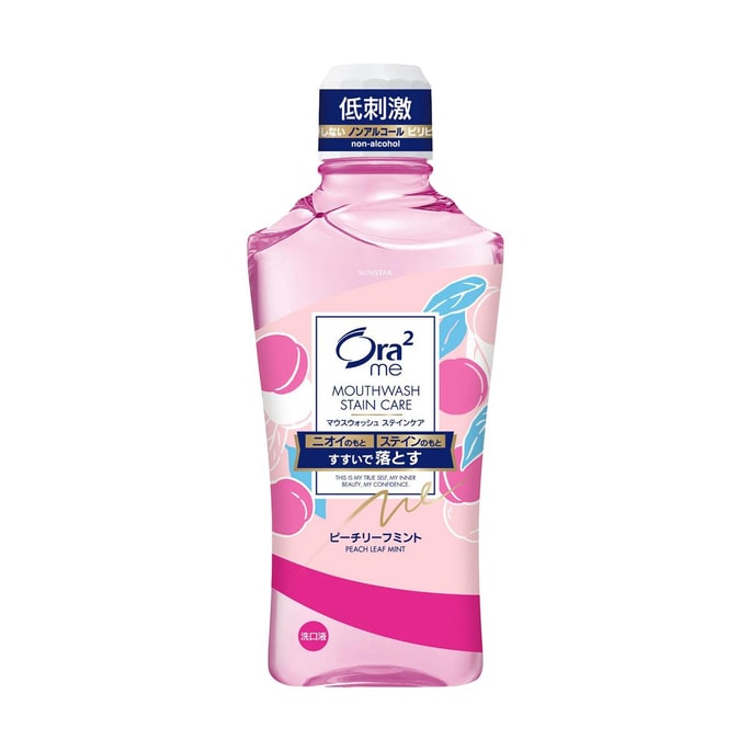 Mouthwash Stain Clear Mouthwash #Peach Leaf Mint, 15.6 fl oz