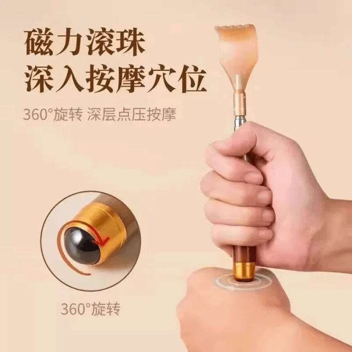 Jimei Horn Tickle Scratch Retractable and Retractable Non-Asking Scratching Back Artifact 1 piece 4