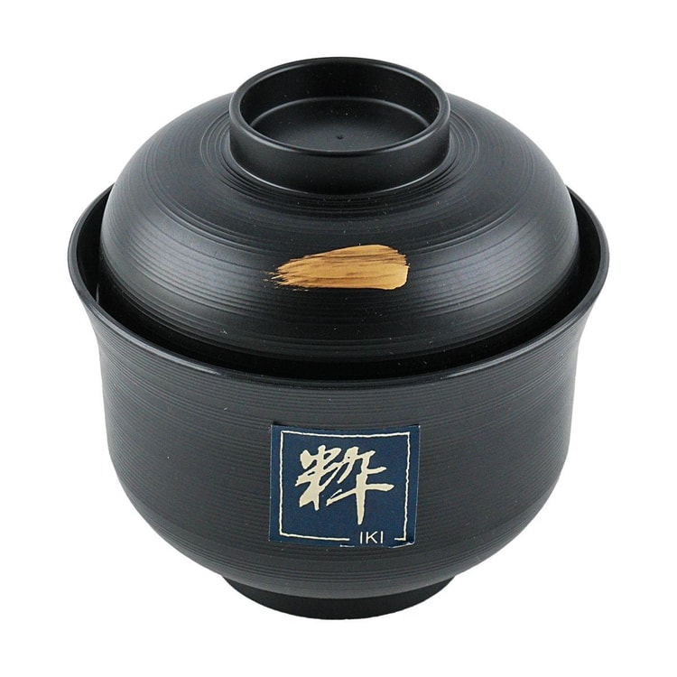 り*く様 値下げ… 黒壺印　蓋付きボウルJusper Soup 日本の他のブランド 蓋付き味噌汁ボウル、容量10オンス、直径3.75